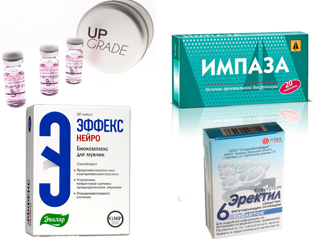 Дополнительный список 