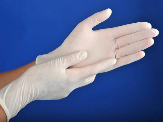 Специальные средства 