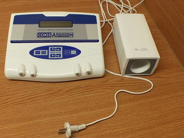 Аппарат для мужчин  Специальный агрегат