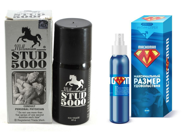 Эффективное средство 