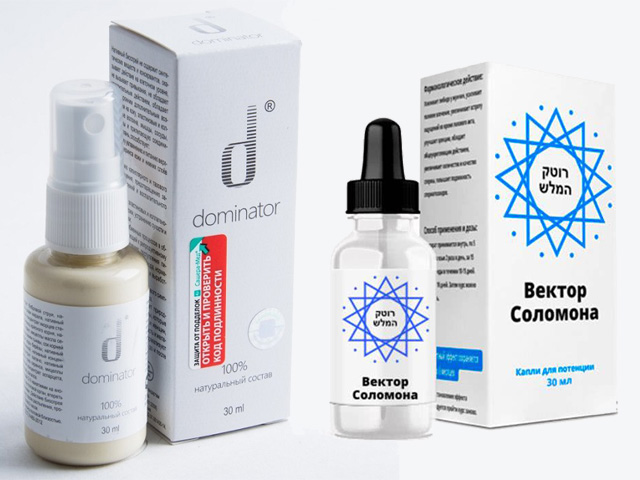 Действенные препараты 