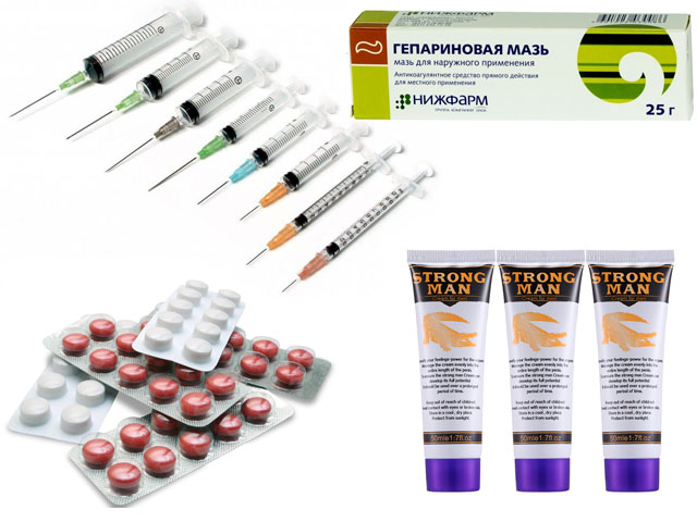Мази, крема, инъекции и таблетки 