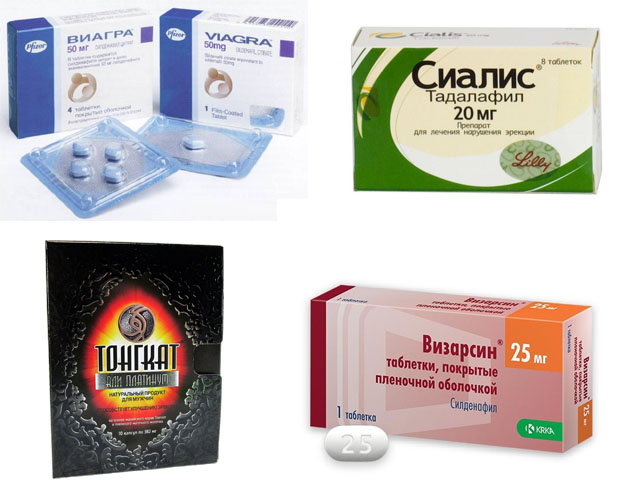 Список средств 