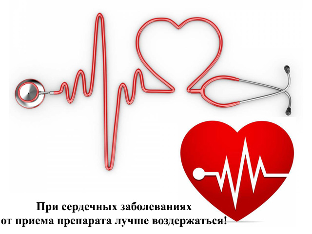 Комбинированный рисунок 