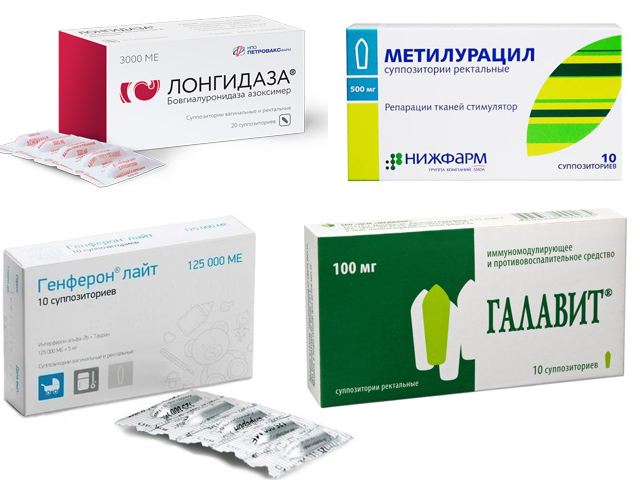 Различные препараты 