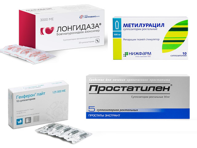 Различные средства 