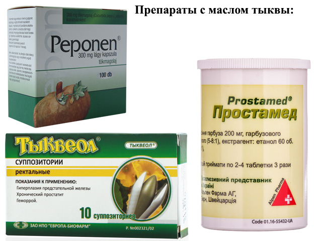 Сборный рисунок 