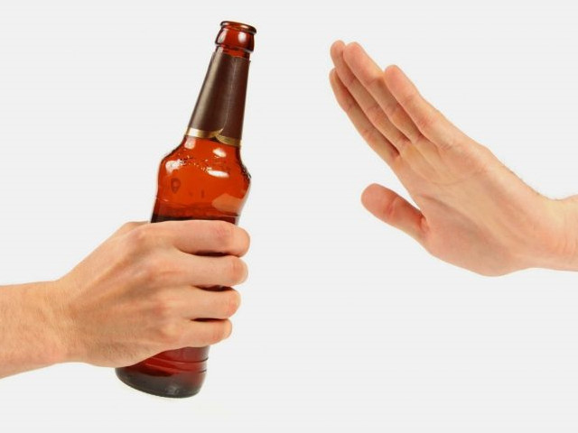 Отказ от алкоголя Вредные привычки