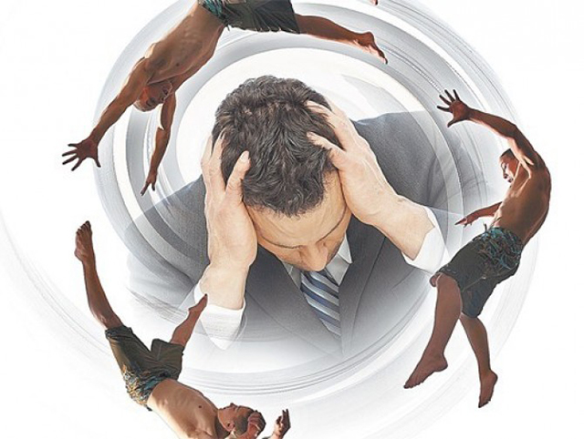 Плохое самочувствие 