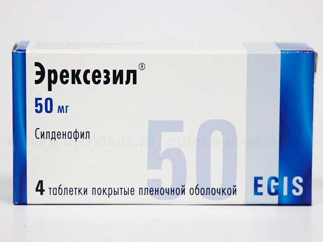 Эрексезил упаковка
