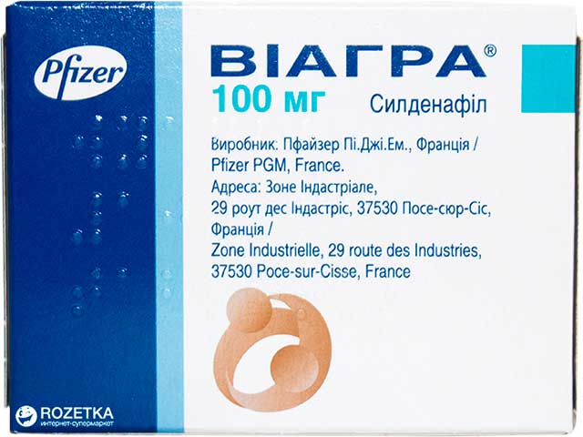 виагра заменитель эрексезила
