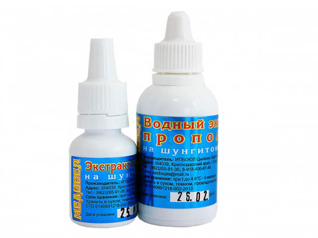 экстракт прополиса