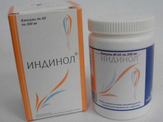 Аналог Индигал Плюс