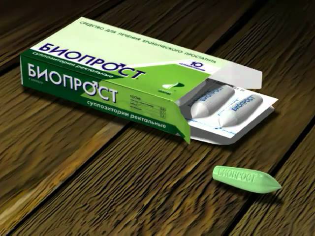 Медецинский препарат