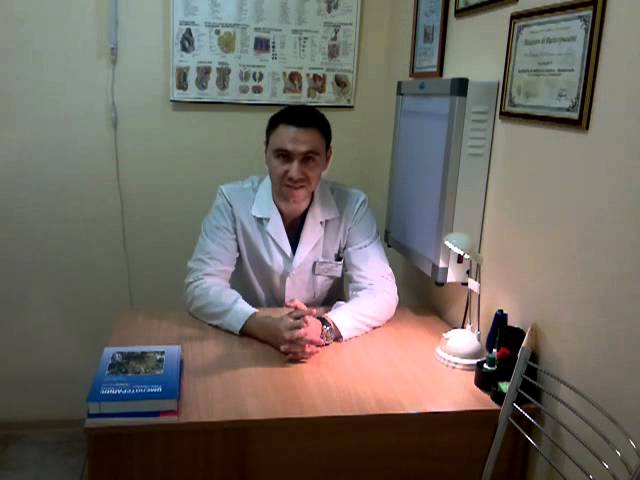 Мнение эксперта