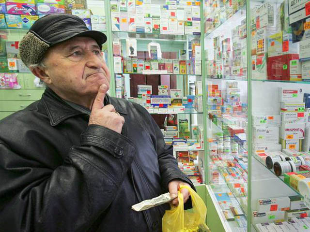 Покупка препарата