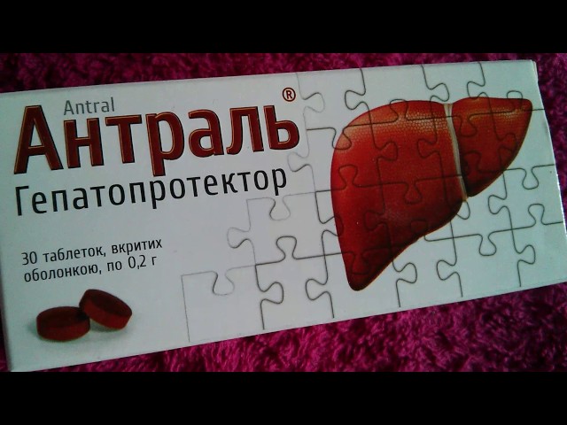 Защита печени
