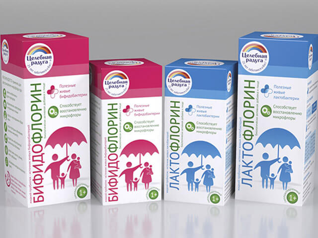 Бифидофлорин