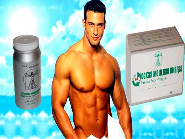 русская мощная виагра