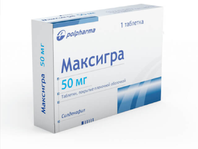 Аналоги Максигра