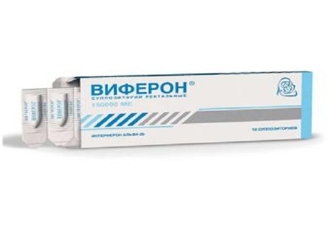viferon