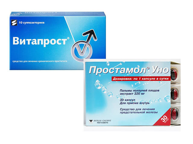 Витапрост и Простамол Уно