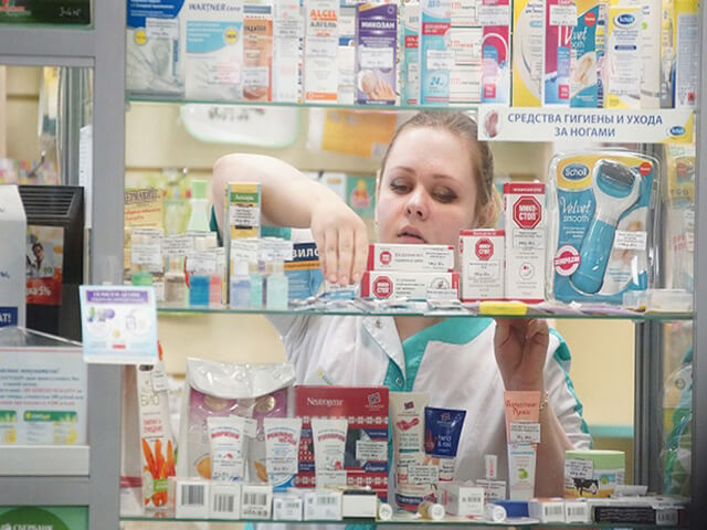 аналоги
