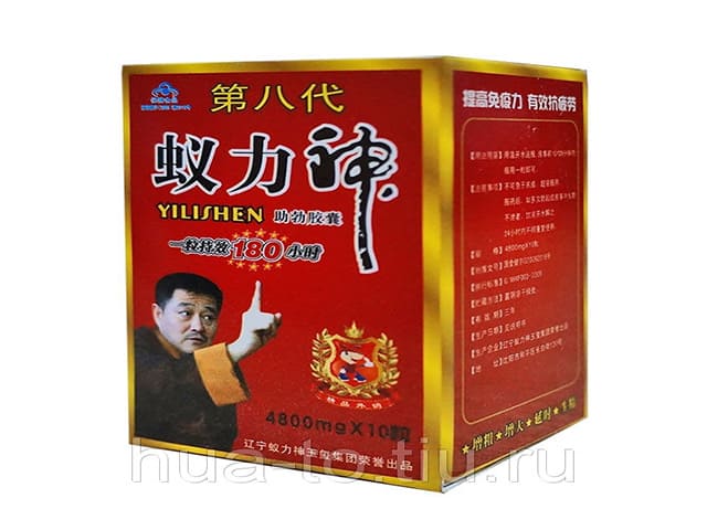 Цзанчуйбао