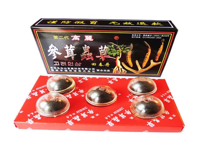 Хуэй Чжун Дан