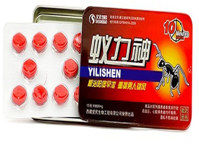 Лужун Хойчунь