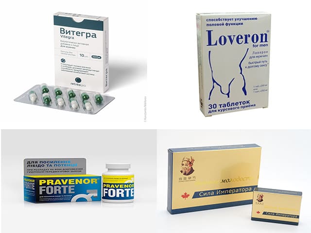 Лекарство для лечения Бады для лечения