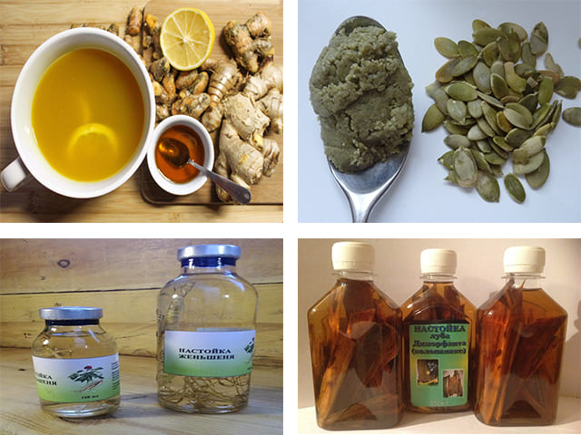 Народная медицина для лечения Народные рецепты