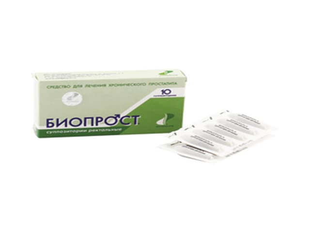 Биопрост суппозитории ректальные. Биопрост суппозитории ректальные инструкция. Биопрост таблетки. Биопрост таблетки. Биопрост таблетки.