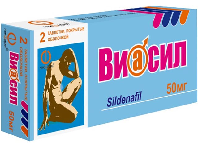 Препарат виасил Виасил