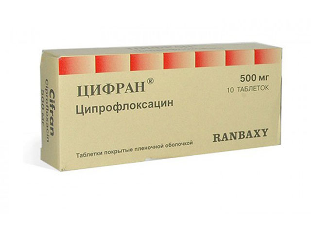 Препарат в таблетках 