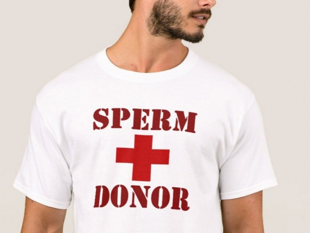 Анонимный мужчина