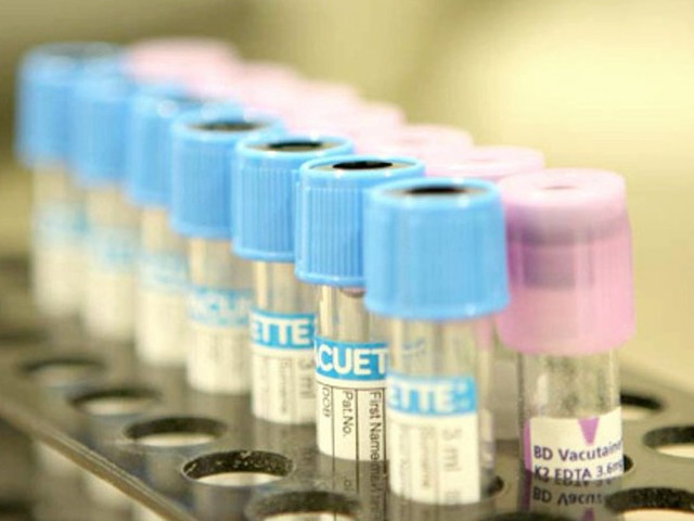 Хранилище образцов