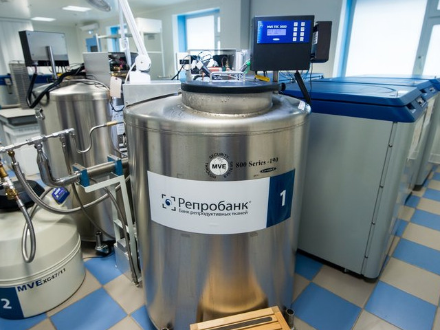 Большой банк