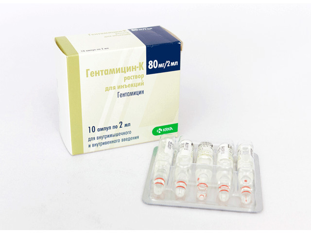 Прозрачные ампулы 