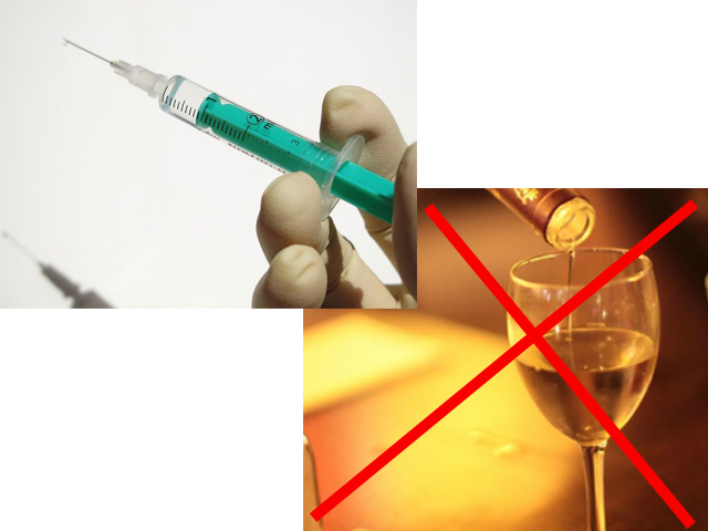 Алкоголь и лекарства не совместимы 