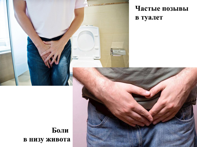 Сборный рисунок 