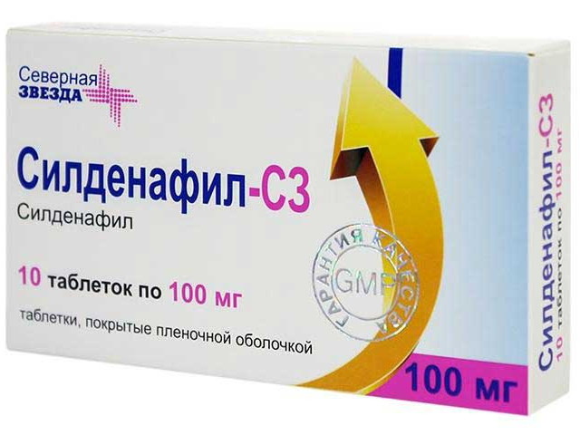 Препарат Северная звезда 