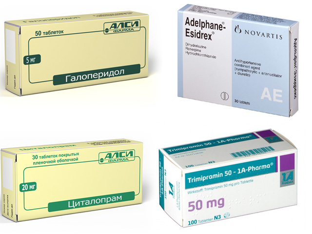 Лекарственные препараты 