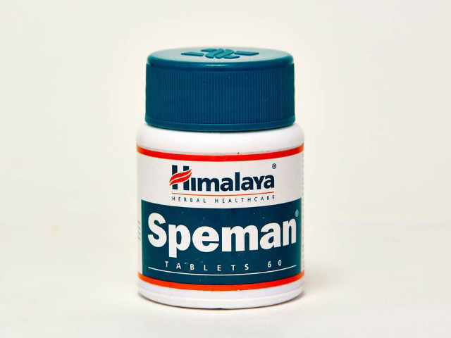 Растительный медикамент 