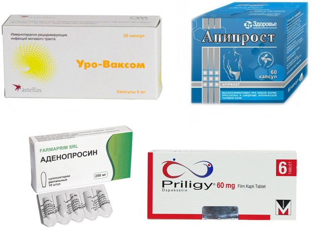 Различные аналоги 