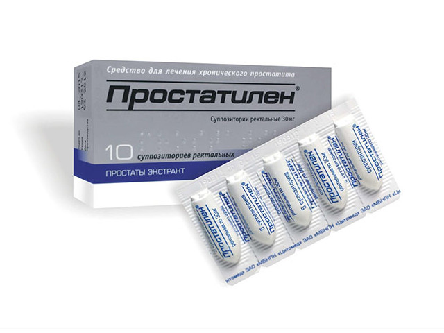 Действенный препарат 