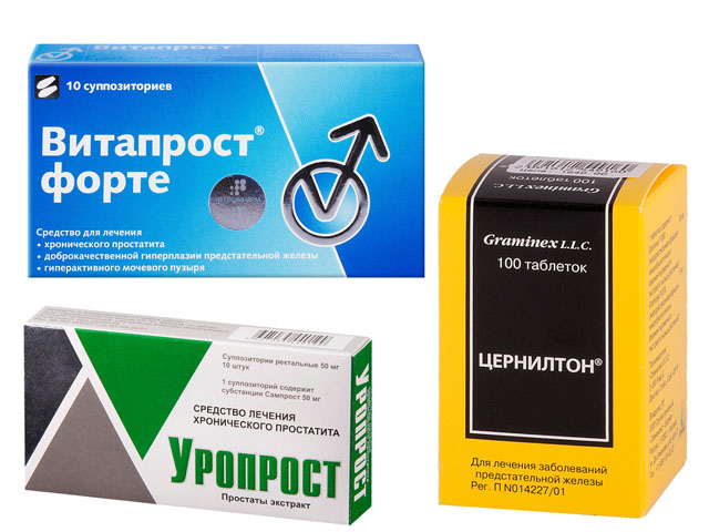 Аналогичные препараты 