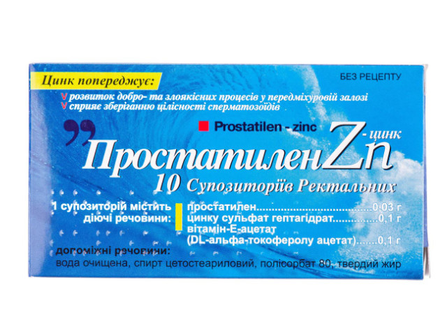 Разница по составу 