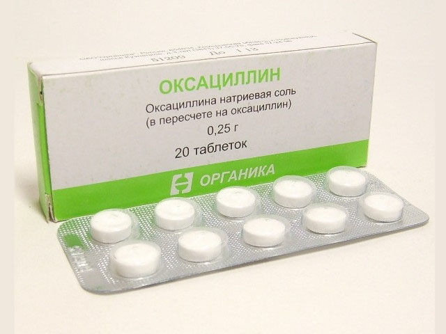 Препарат Оксациллин