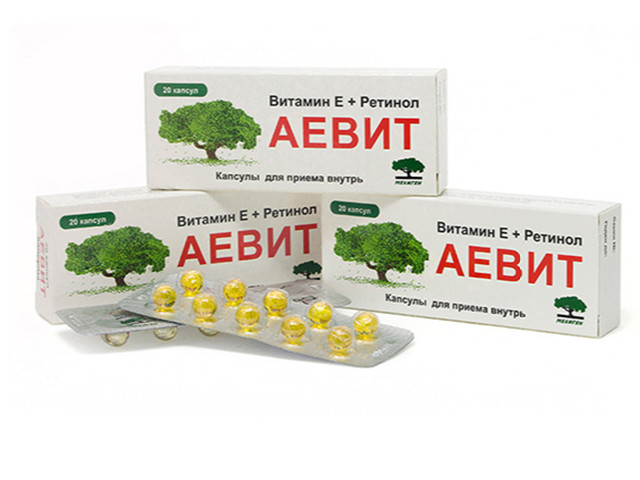 Витаминный комплекс